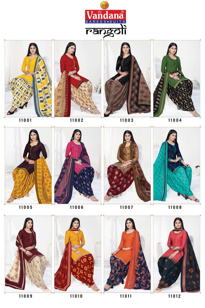 Rangoli