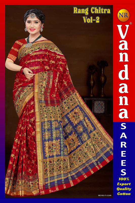 Rang Chitra