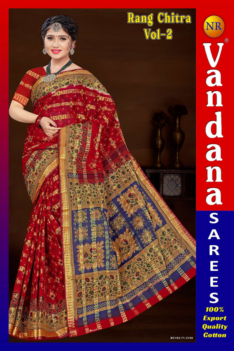 Rang Chitra