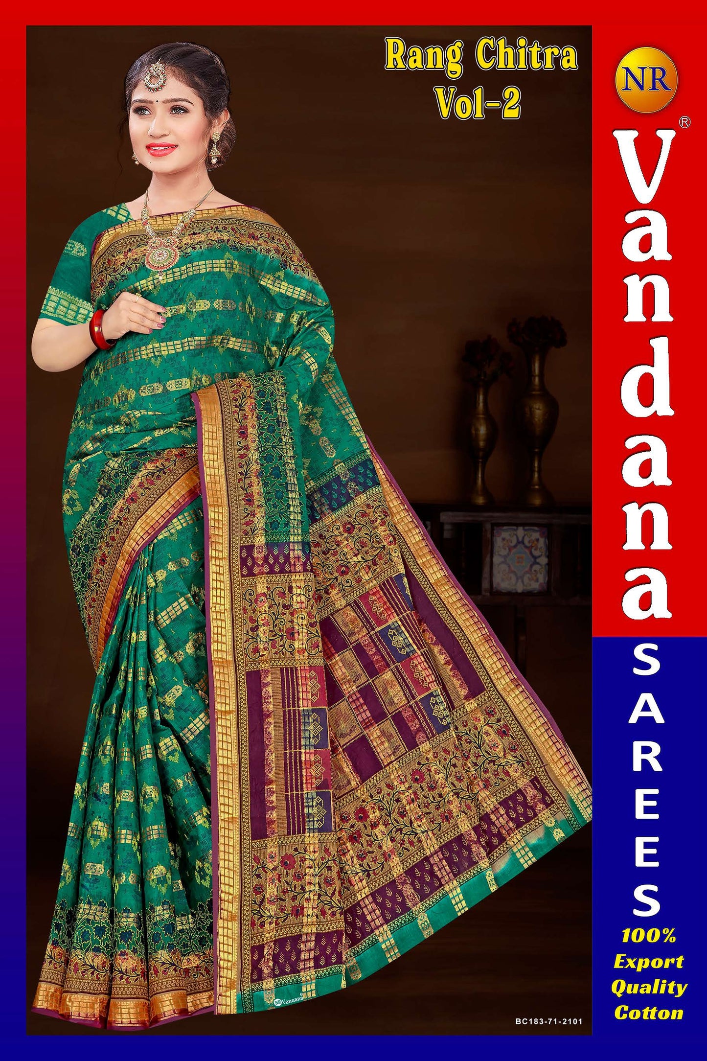 Rang Chitra