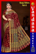 Rang Chitra