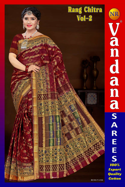 Rang Chitra