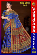 Rang Chitra