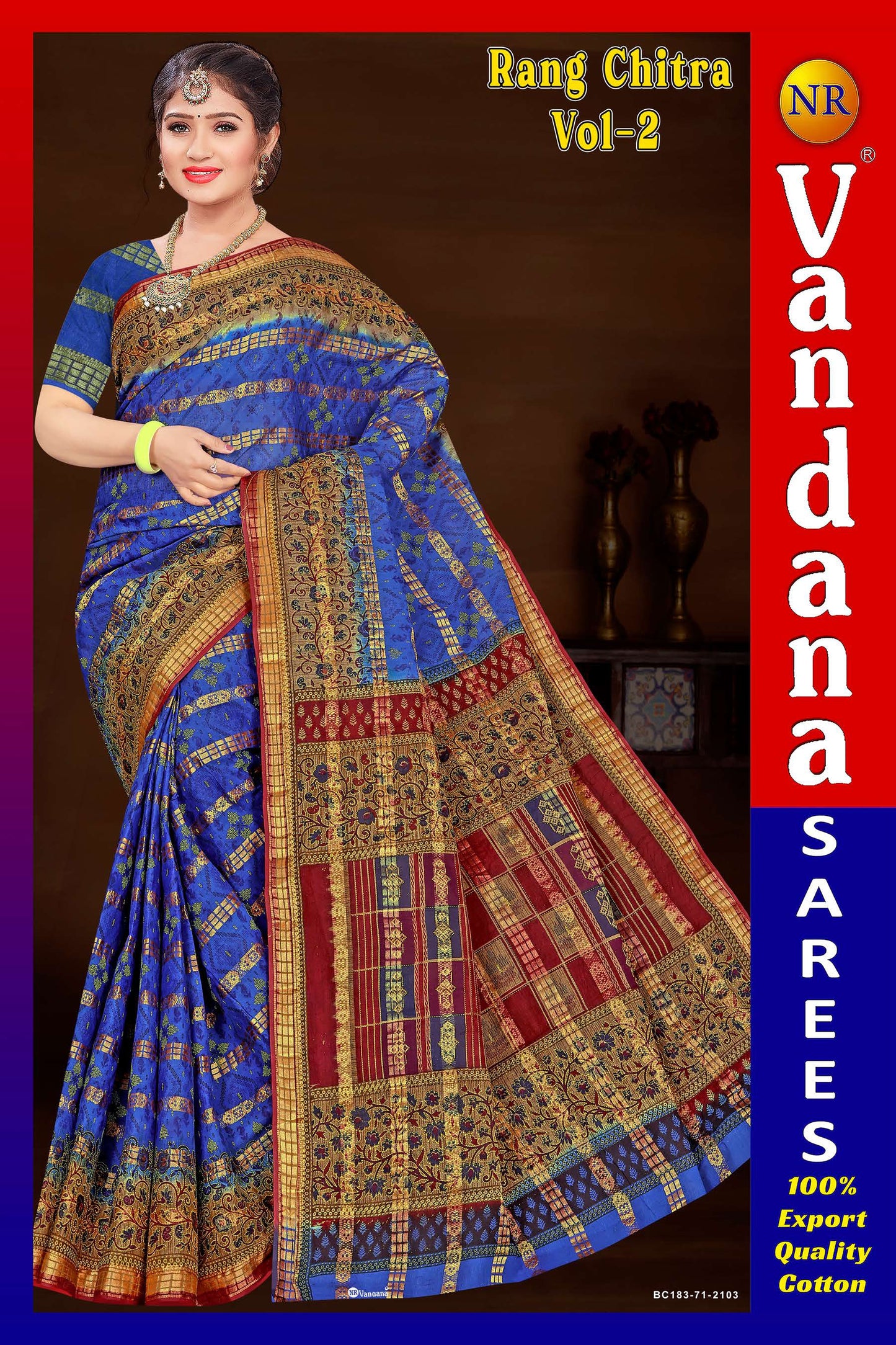 Rang Chitra