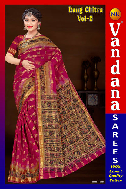 Rang Chitra