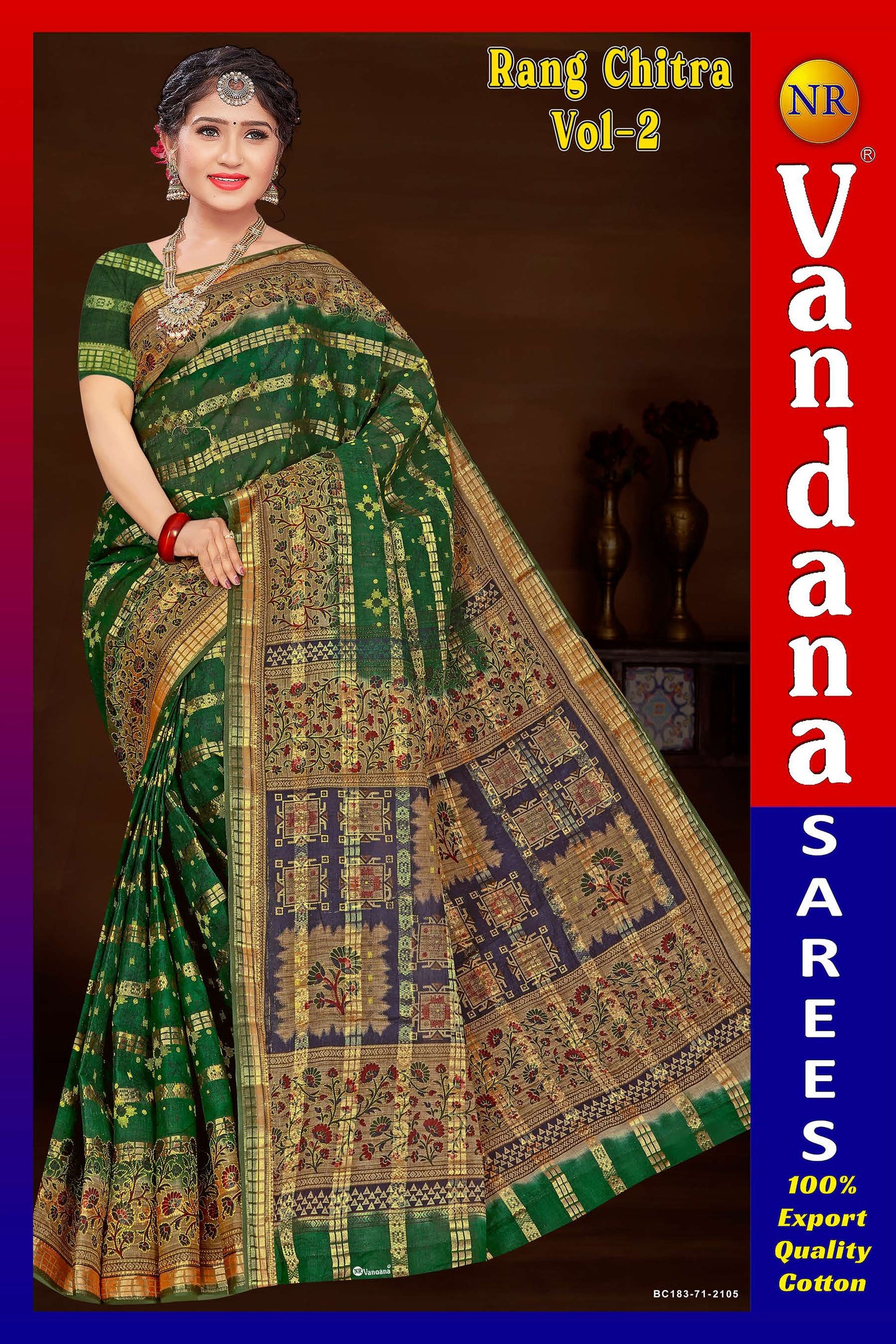 Rang Chitra