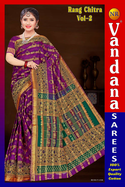 Rang Chitra