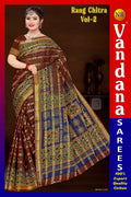 Rang Chitra