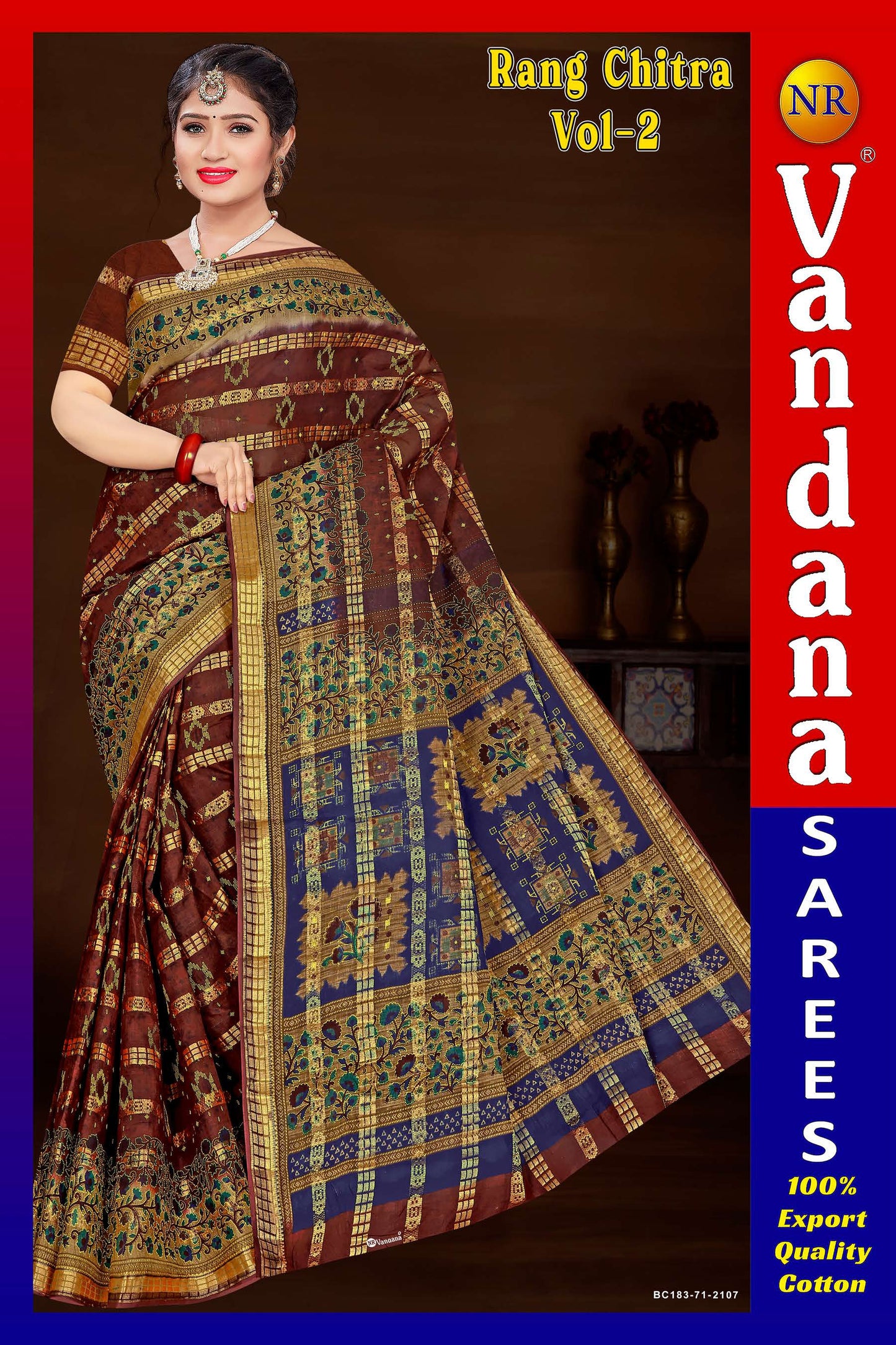 Rang Chitra