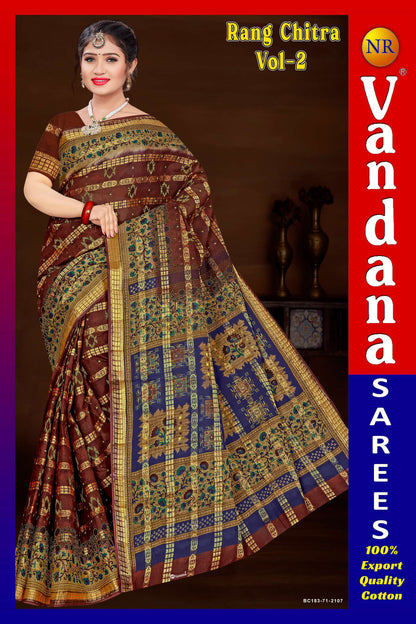 Rang Chitra