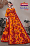 Rangkala