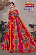 Rangkala
