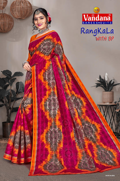 Rangkala