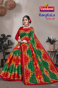 Rangkala