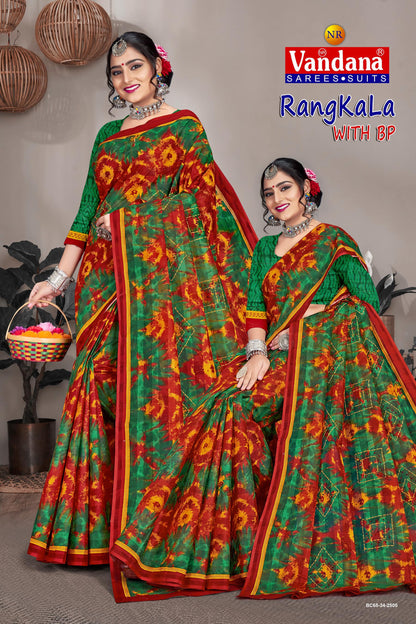 Rangkala