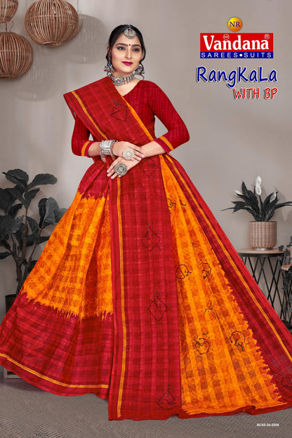 Rangkala
