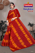 Rangkala