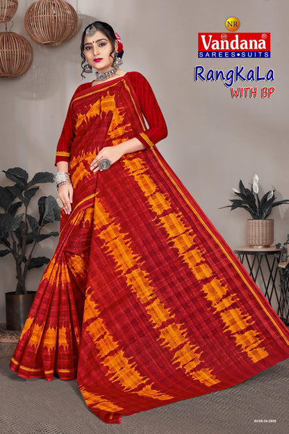 Rangkala