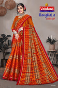 Rangkala