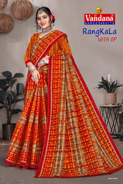 Rangkala