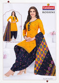 Roshni