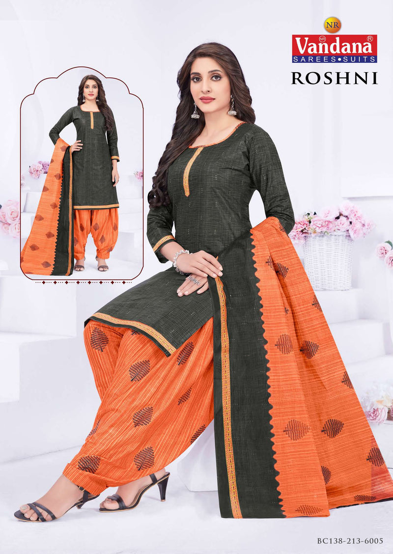 Roshni