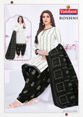 Roshni