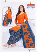 Roshni