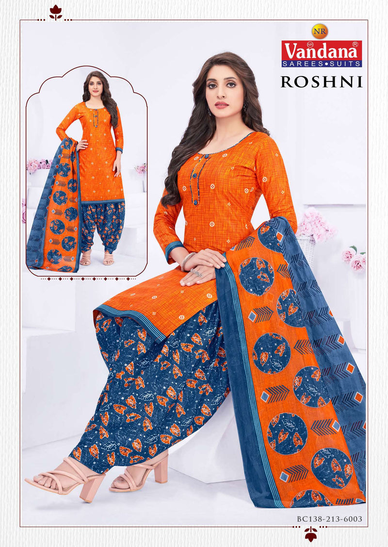 Roshni