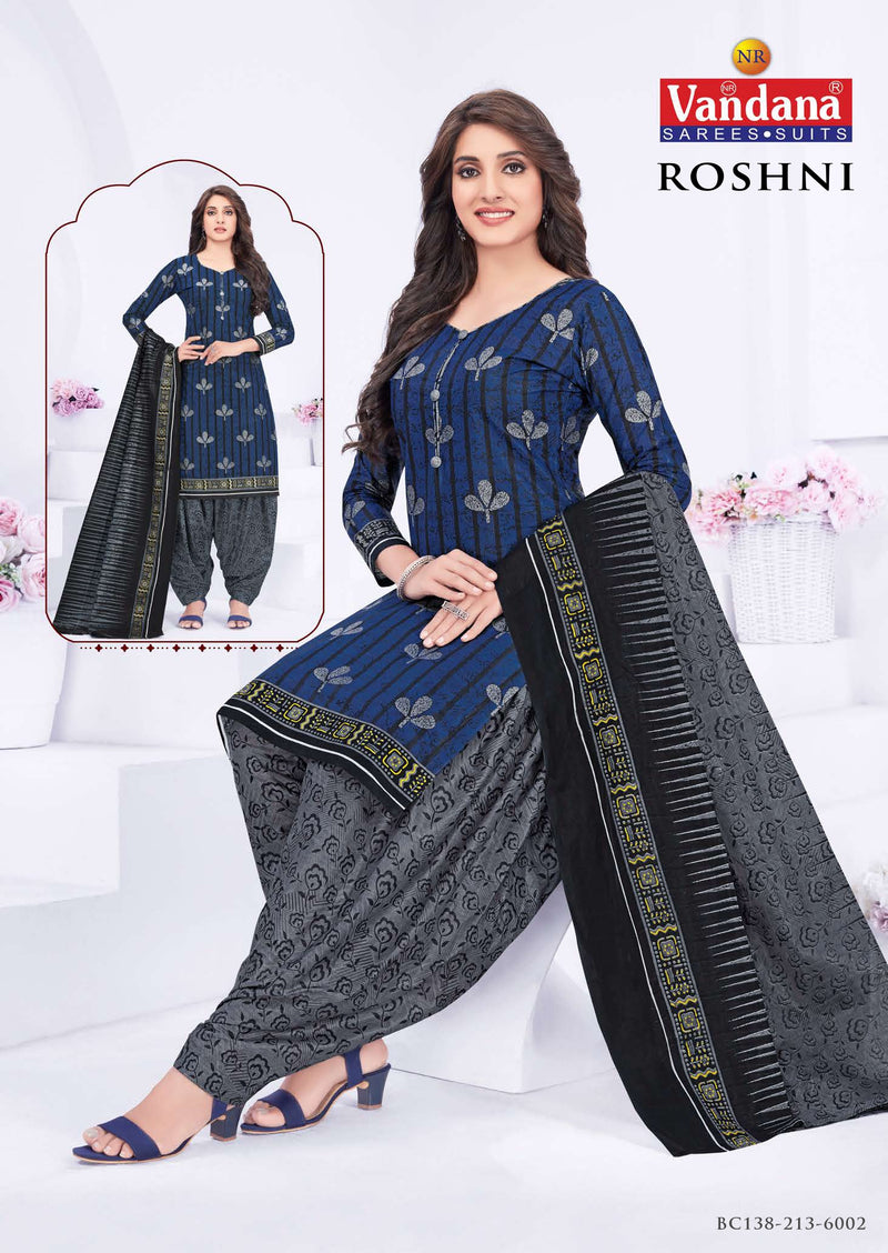 Roshni