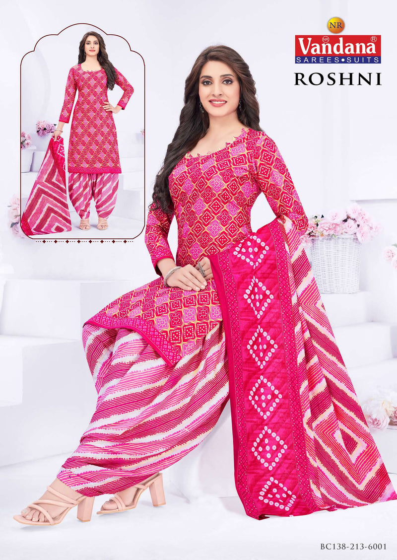 Roshni