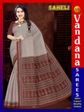 Saheli
