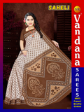 Saheli