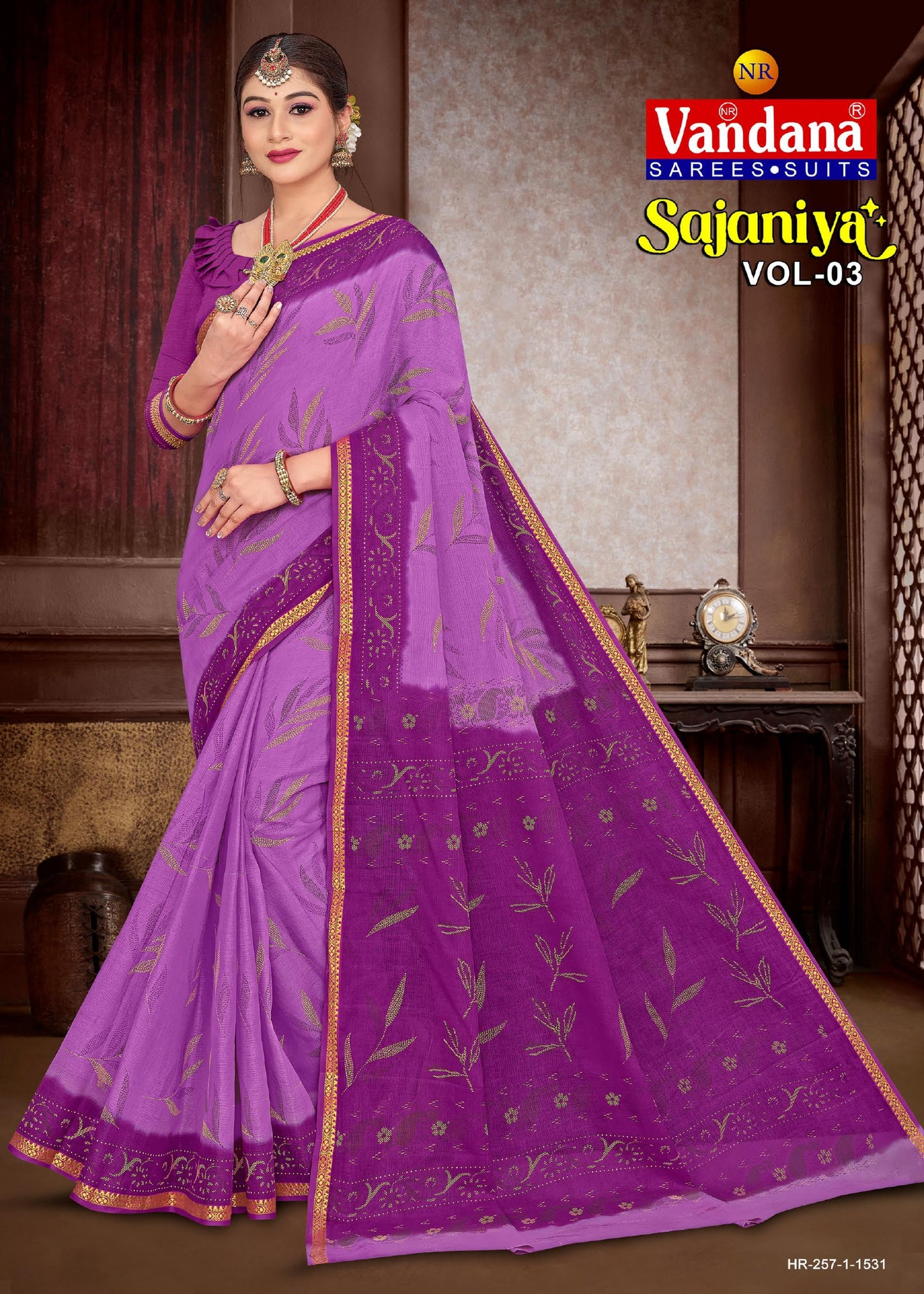 Sajaniya