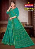 Sajaniya