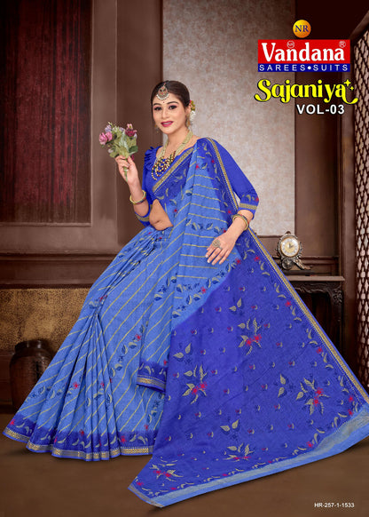 Sajaniya