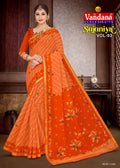 Sajaniya