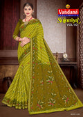Sajaniya