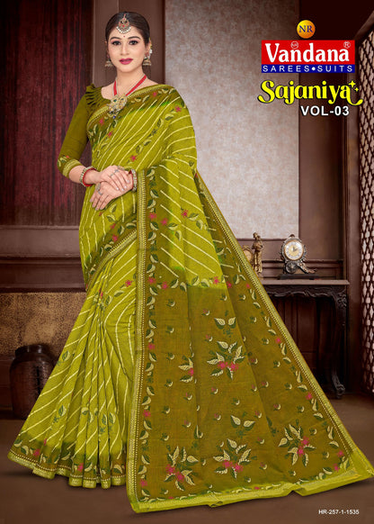Sajaniya