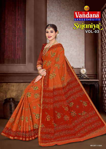 Sajaniya