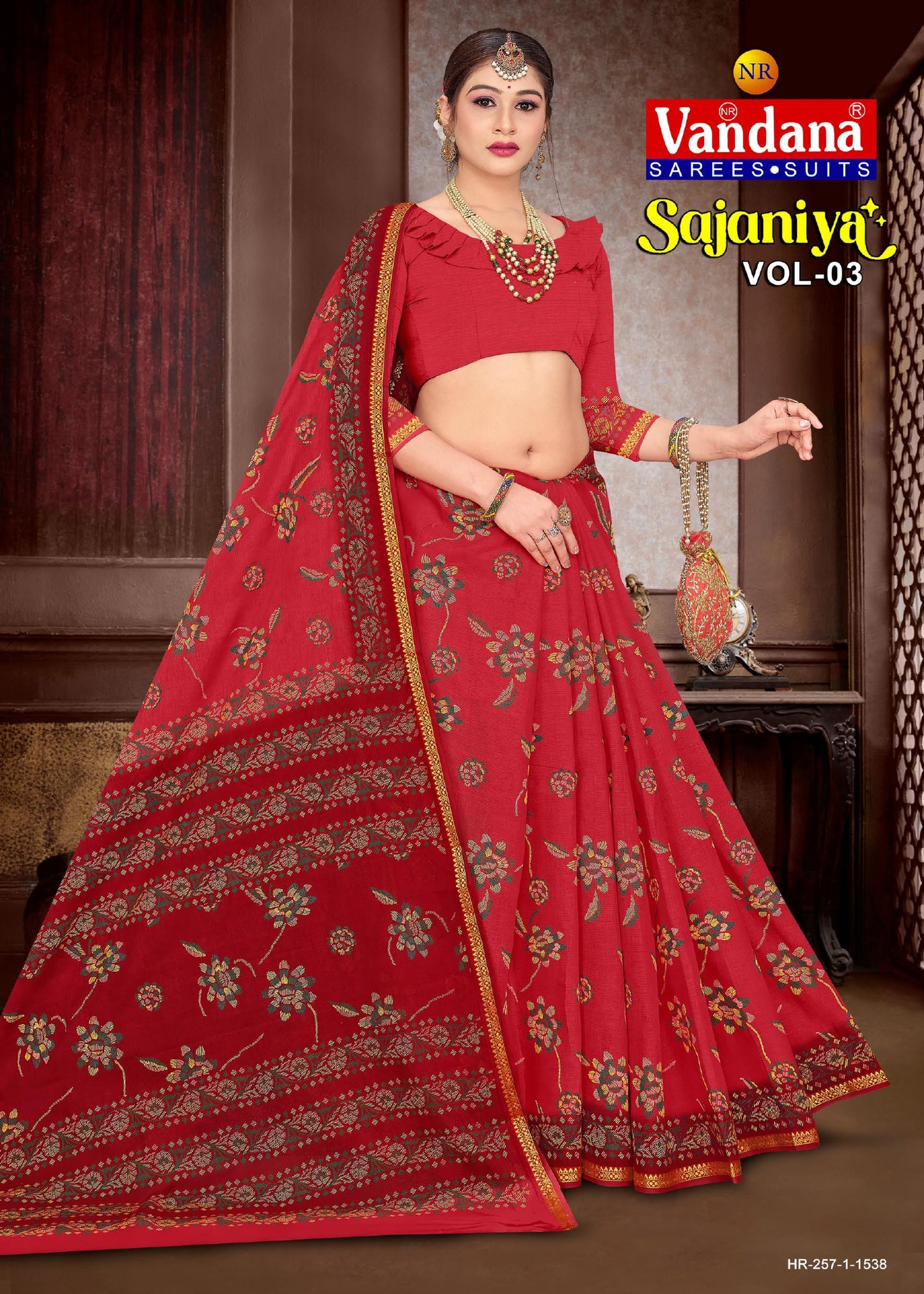 Sajaniya