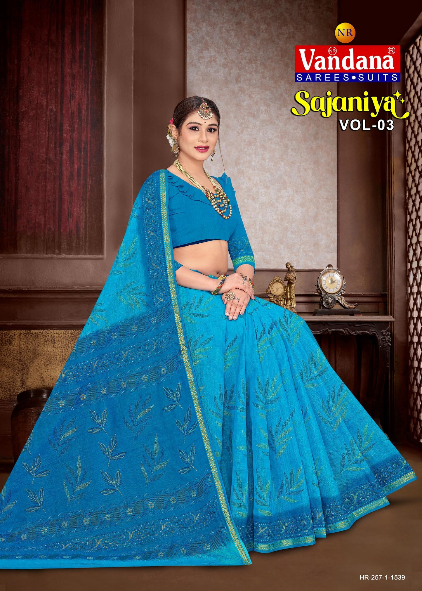 Sajaniya