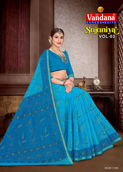 Sajaniya