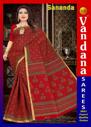 Sananda