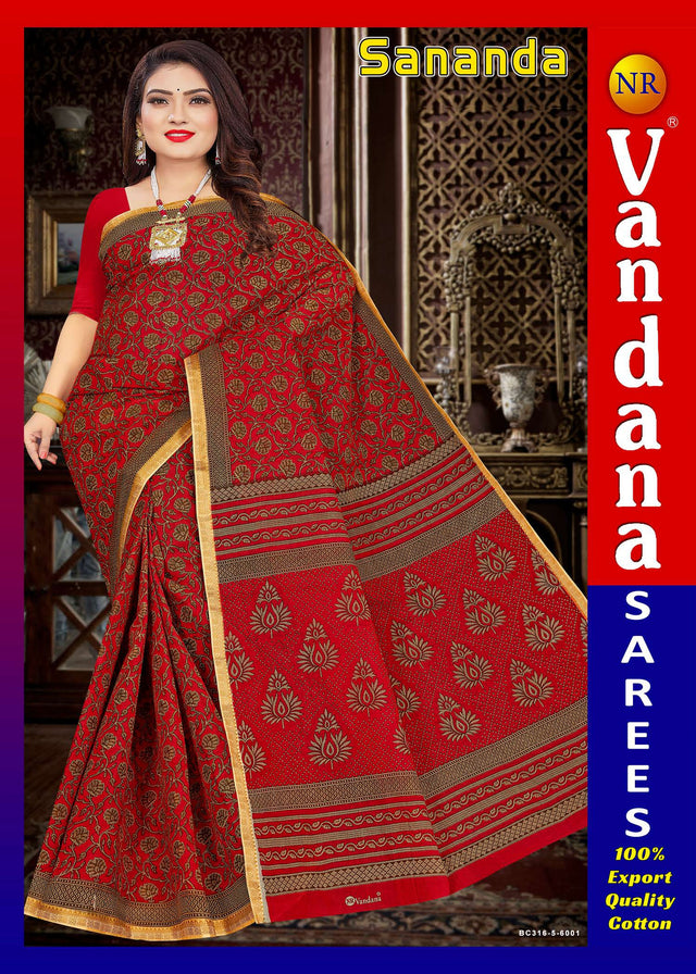 Sananda