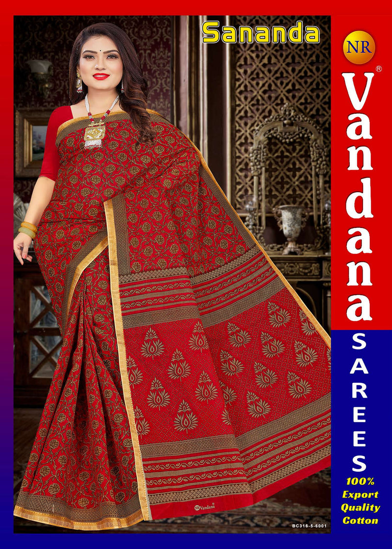 Sananda