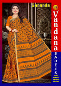 Sananda