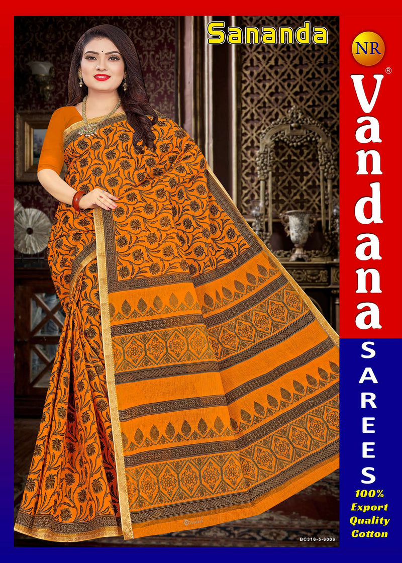 Sananda