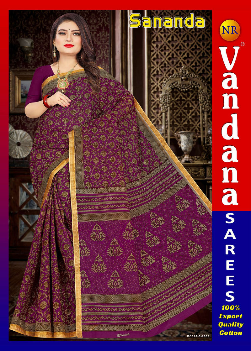 Sananda