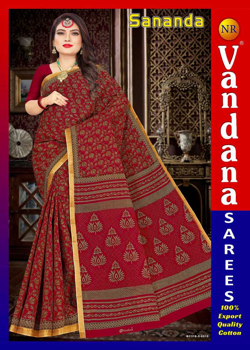 Sananda